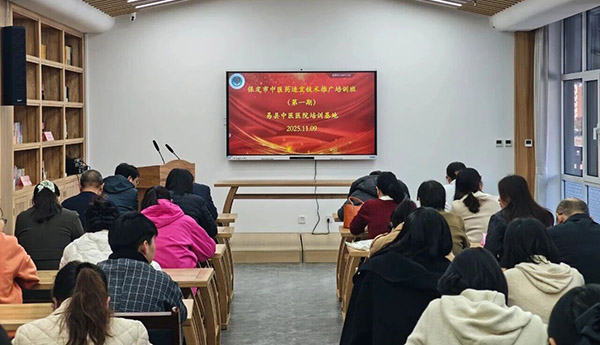 1763352118974669.jpg 微信图片_2025-11-17_115723_133.jpg